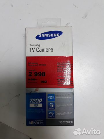 Веб-камера Samsung VG-STC2000