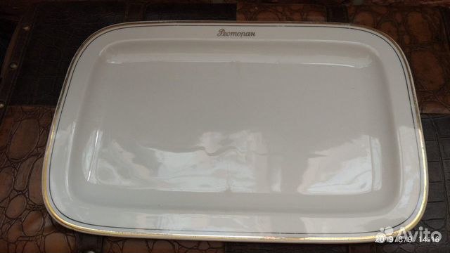 Поднос керамический производства гдр