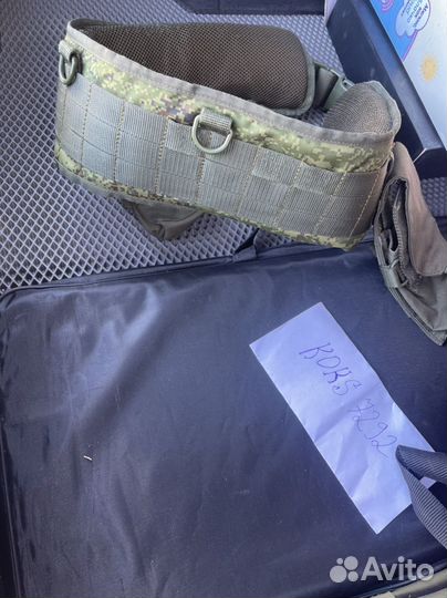 Тактический пояс цифра