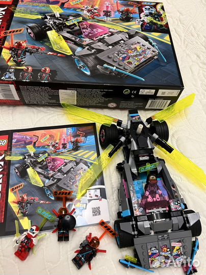 Lego ninjago 71710