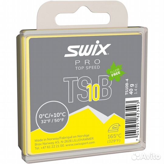 Парафин swix TS10B Black, 0C/ +10C, 40g
