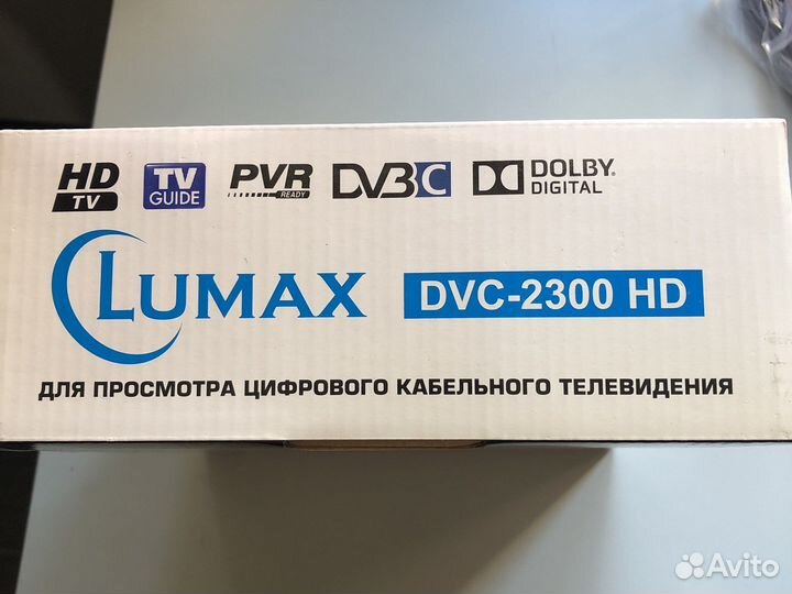 Ресивер Lumax 2300HD CI (кабельный)