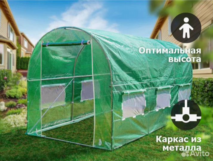 Теплица 3 на 4