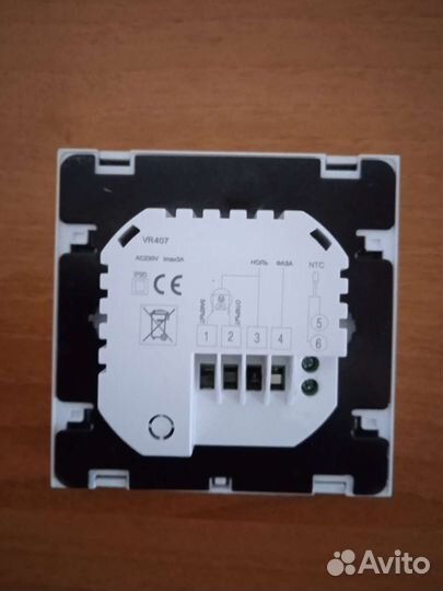 Терморегулятор для теплого пола