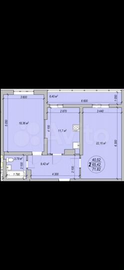 2-к. квартира, 71,8 м², 9/18 эт.
