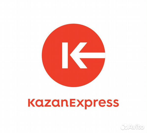 Продам личный кабинет Казань Экспресс