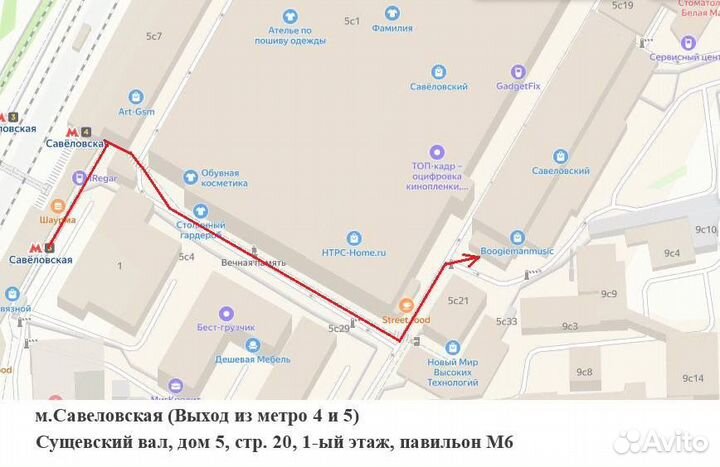 iPad Pro 11 2022 M2 Новые