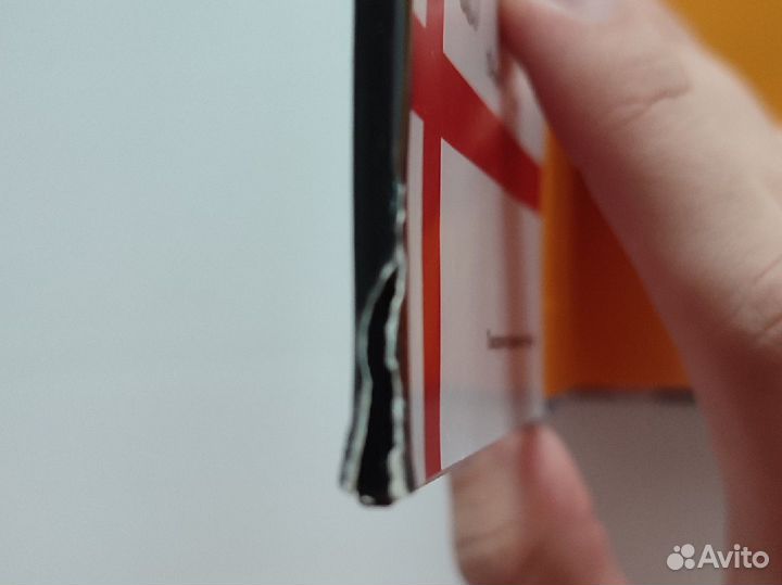 Моя геройская академия, том 1