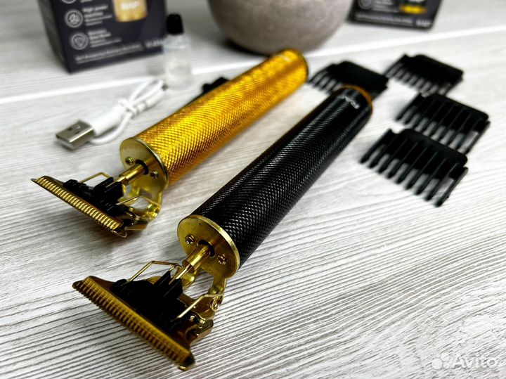 Триммер для стрижки волос