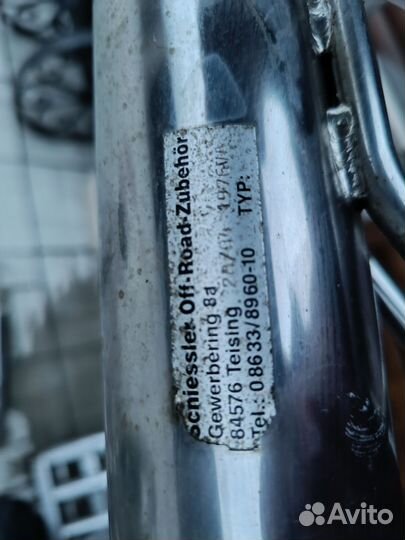 Кенгурятник на prado 120