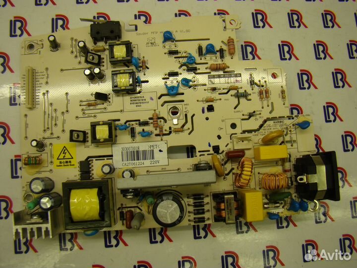 Spider (SH) MFP HV PSU B V1.00 Pantum M6500