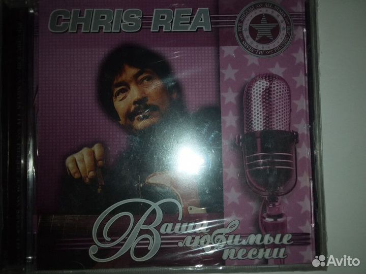 Cd диски запечатанные лицензия и фирма