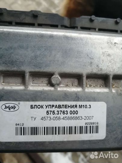 Мозги эбу на газель бизнес 4216. 3763000-82