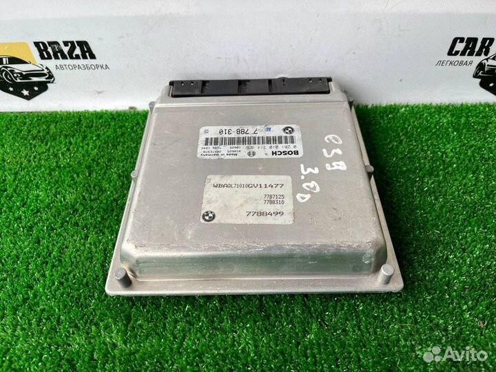 Блок управления двигателем BMW 5