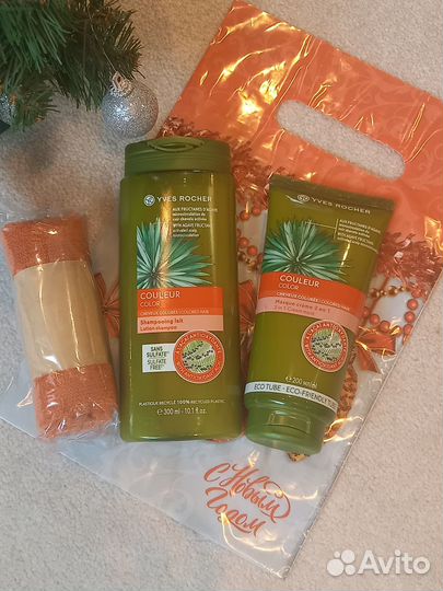 Наборы Yves Rocher
