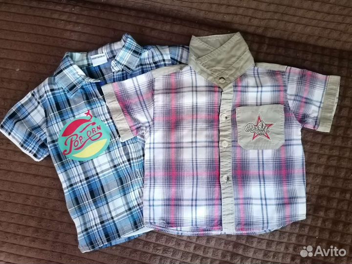 Рубашки для мальчиков пакетом