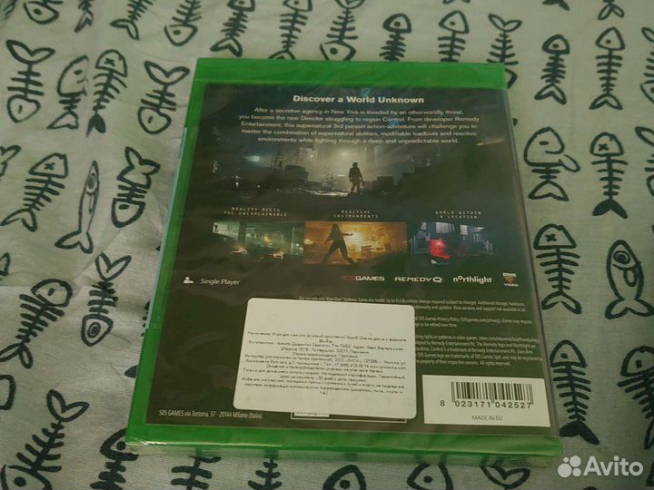 Control xbox