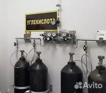 Баллоны Аргон. Скупка