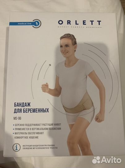 Бандаж Orlett