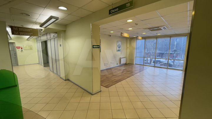 Аренда в бц Зеон, Байкальская 105