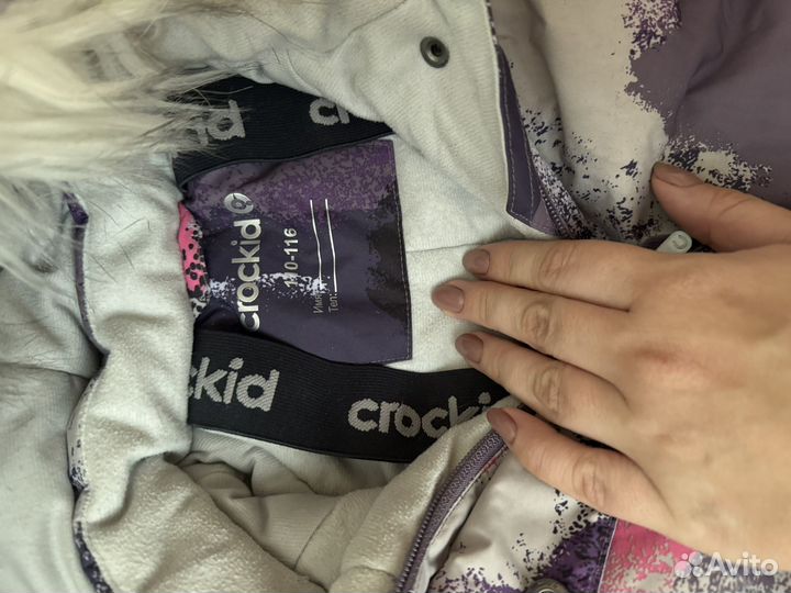 Зимний комбинезон для девочки 110 116