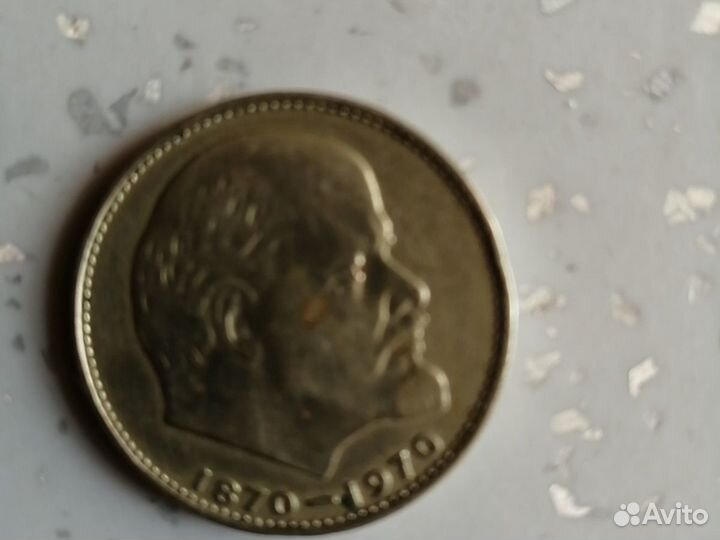 Продам монеты