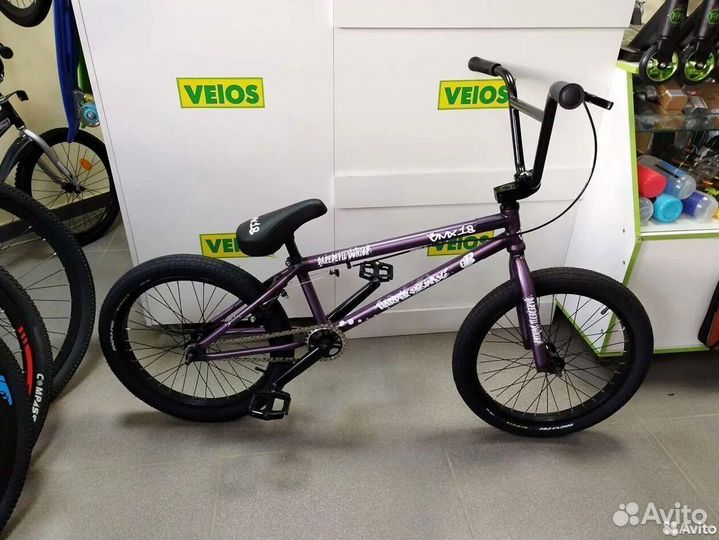 BMX новый