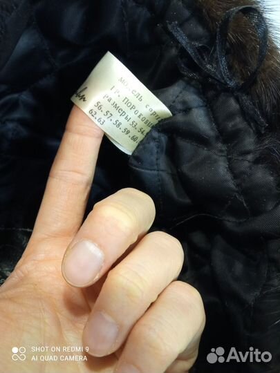 Шапка норковая женская