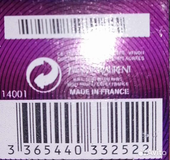 Духи винтаж миниатюра