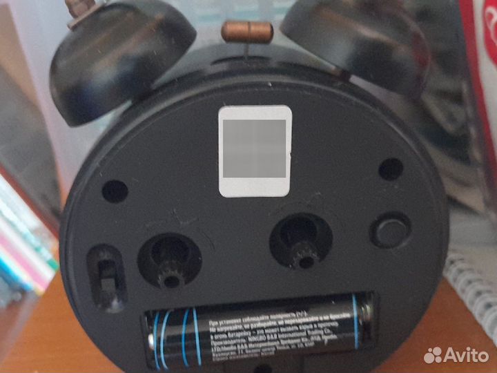 Часы-будильник