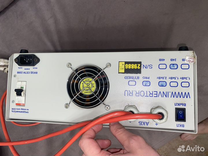 Ибп,мап энергия, инвертор гибридный.2квт