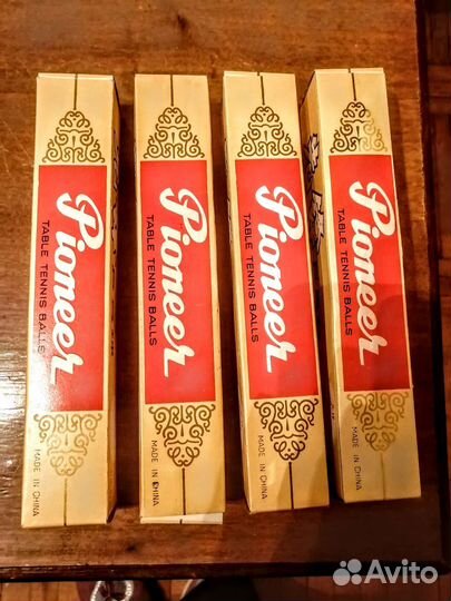 Теннисные мячики шарики