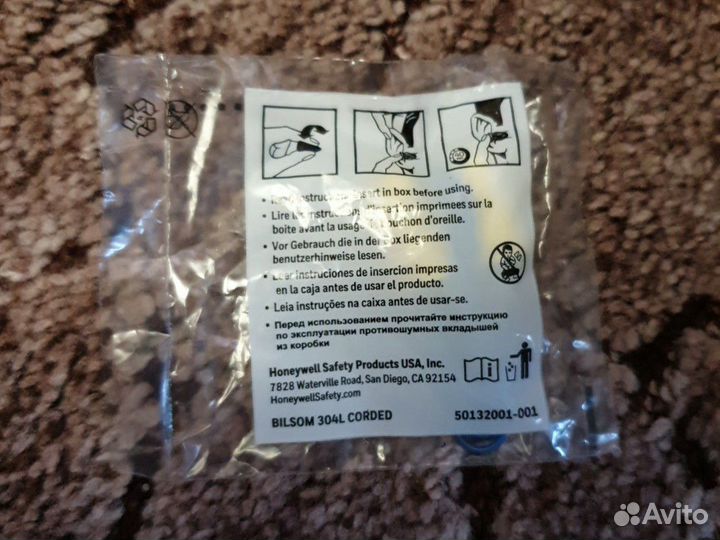 Бирюши bilsom 304l