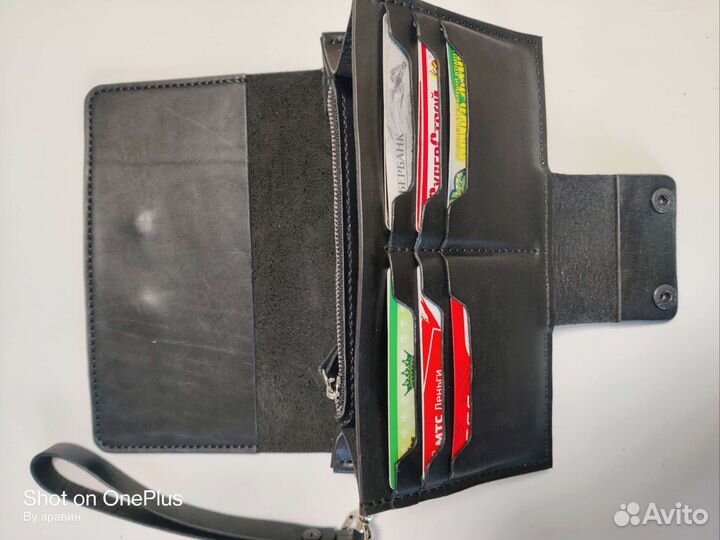 Кожаный клач мужской