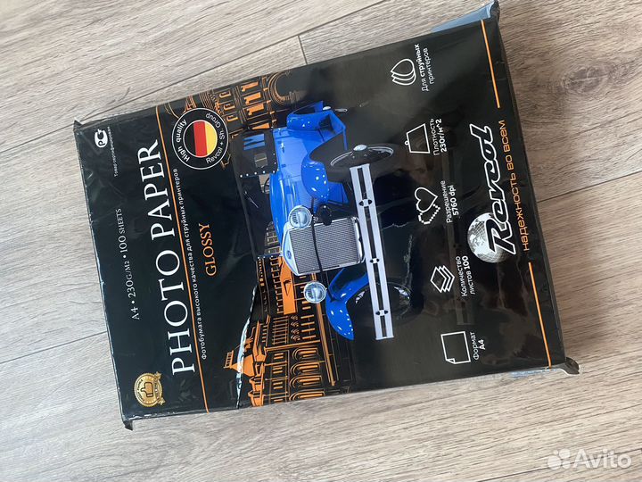 Фотобумага a4