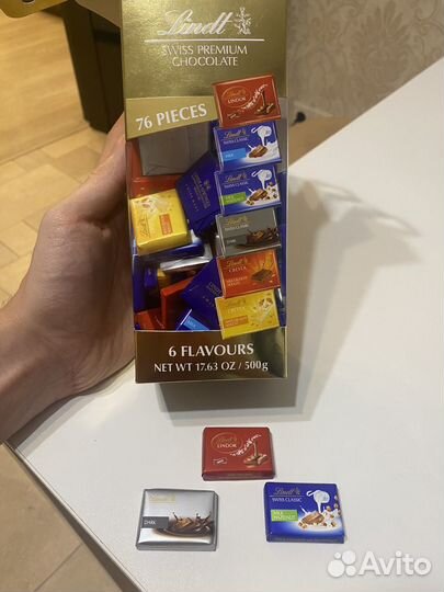 Шоколад lindt маленькие дольки цена штуки