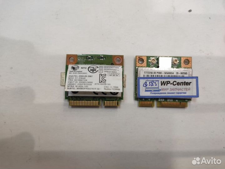 Ноутбуки Lenovo G580 G585 запчасти