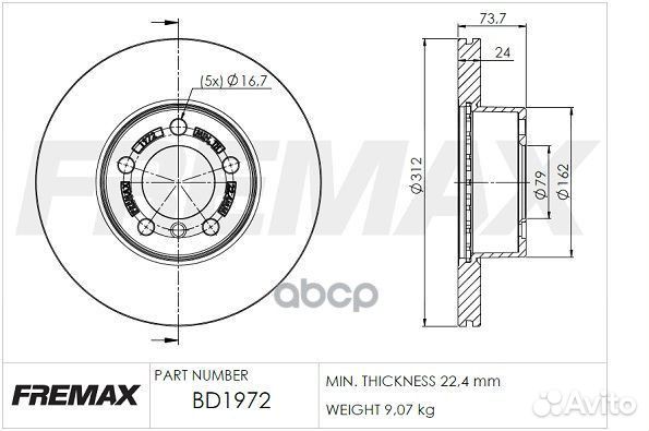 BD1972 fremax Тормозной диск Передний Bmw 3 0