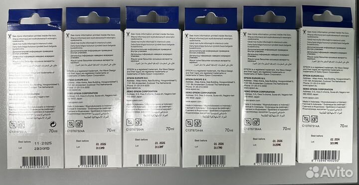 Оригинальные чернила комплект epson L800 L805