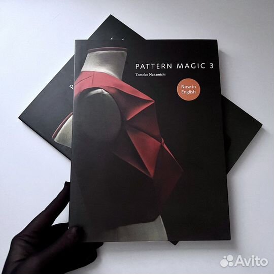 Книга по моделированию Pattern magic