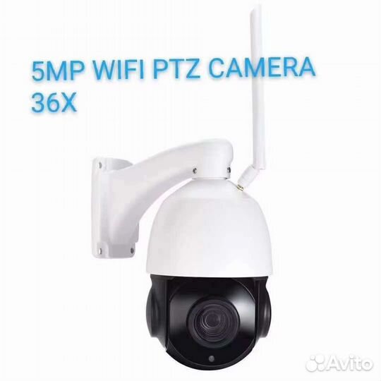 Камера видеонаблюдения wi-fi 5mp - 36 зум