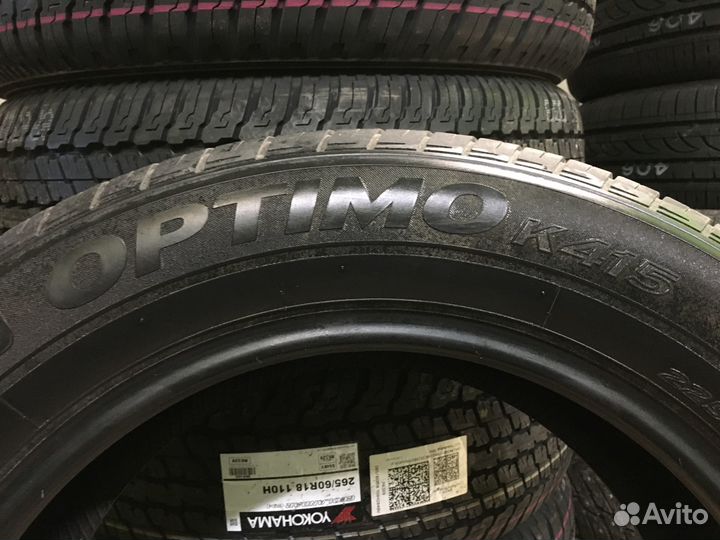 Hankook Optimo K415 225/60 R17 99H