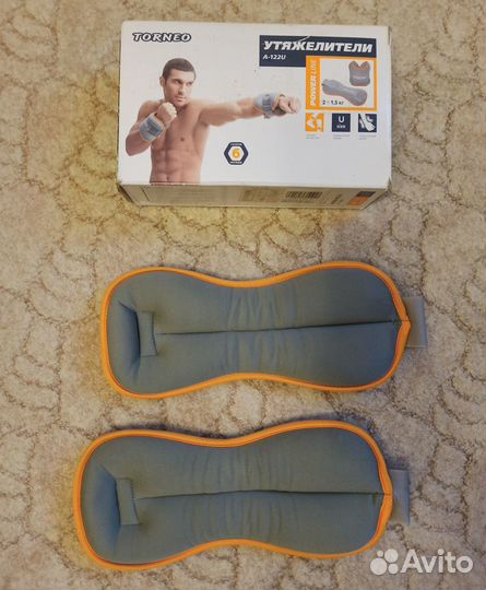 Утяжелители 