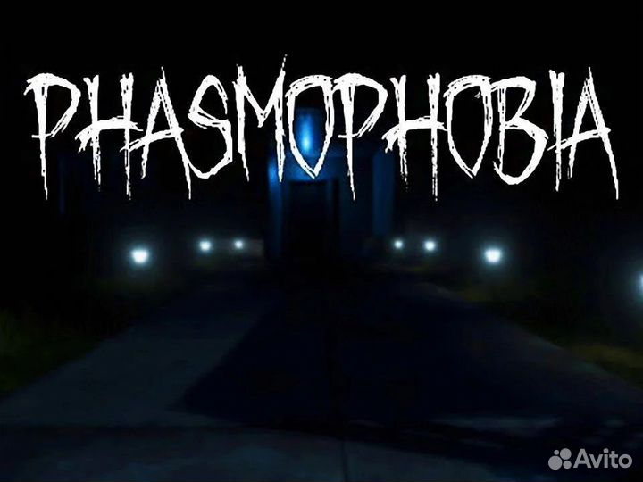 Phasmophobia Steam Gift