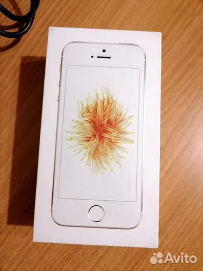 Коробка от iPhone SE