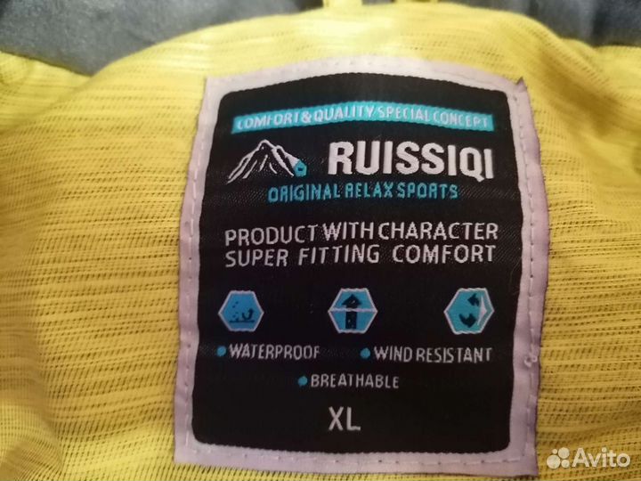 Зимний горнолыжный костюм мужской