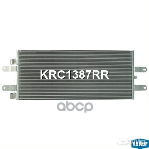 Радиатор кондиционера KRC1387RR Krauf