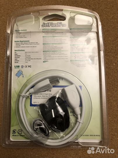 Удлинитель для флешки USB AM/AF белый 0.5м