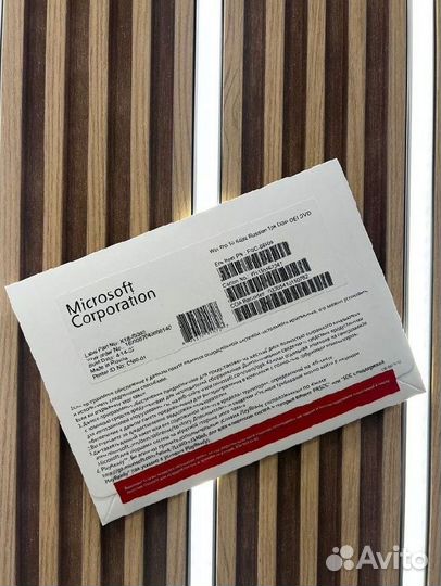 Windows 10 Pro конверт с доставкой