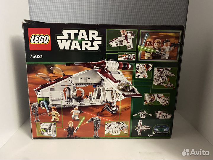 Lego Star Wars 75021